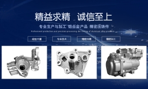 汽車空調(diào)壓縮機殼體，何處為壓縮機提供動力？