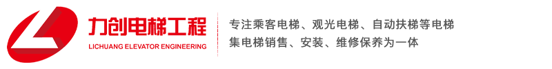 株洲市四興機械有限公司